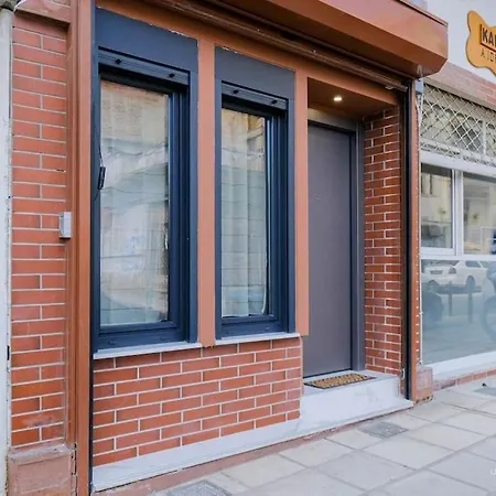 Harmony Loft In Sykies, Vesta Philoxenia Apartment *